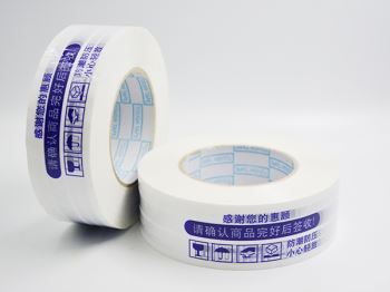 山東印字膠帶的具體作用是什么